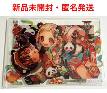 지박령 소년 하나코 군 라쿠텐복권 아크릴 보드 S상