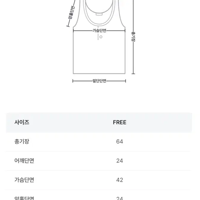 [새상품] 김아홉 블루나시 (free)