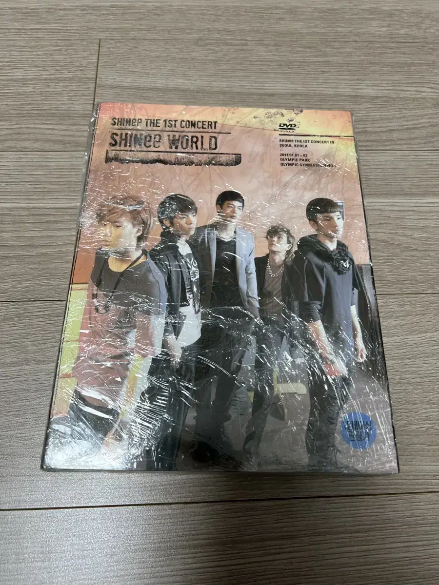 샤이니 떡국콘 콘서트 dvd