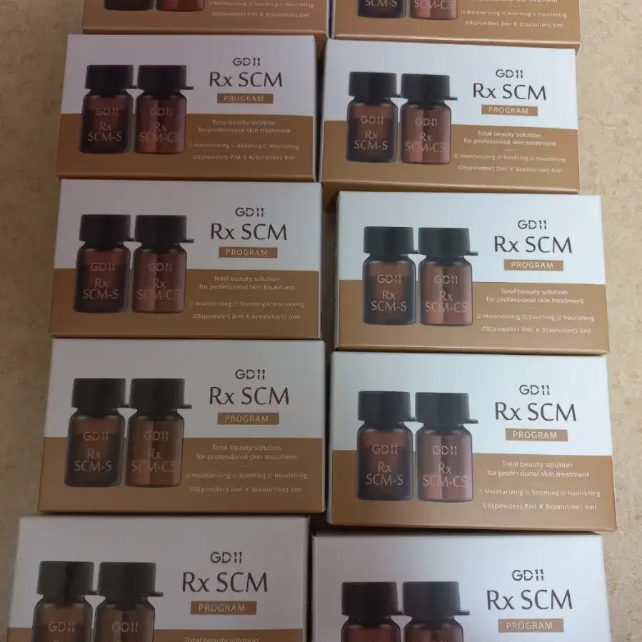 GD11 Rx SCM 프로그램(2ml+5ml)10개(27.5.16까지)