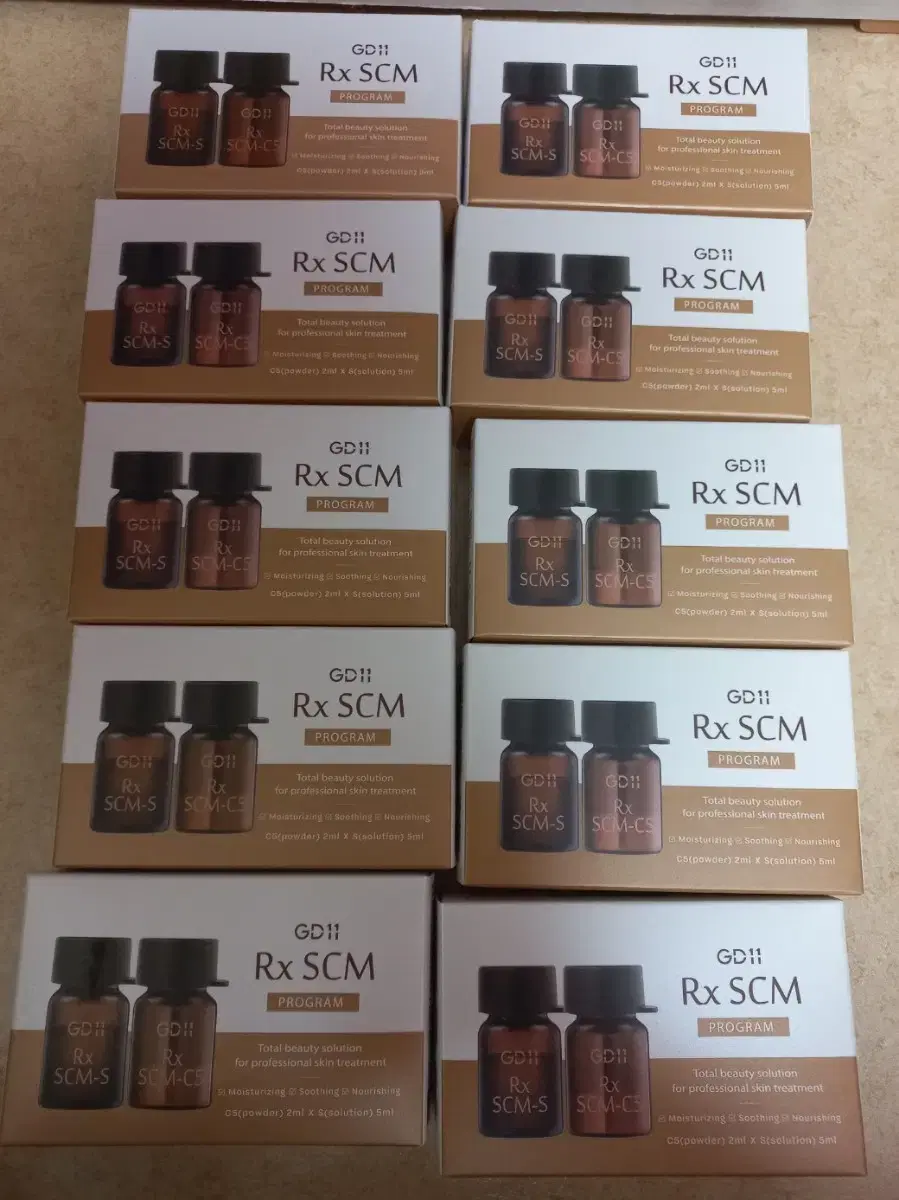 GD11 Rx SCM 프로그램(2ml+5ml)10개(27.5.16까지)