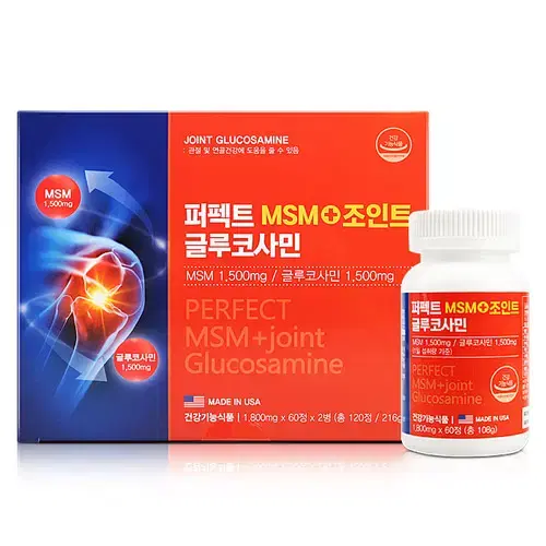 (3+1) 퍼펙트 MSM+조인트 글루코사민 1800mg x 60정 2병