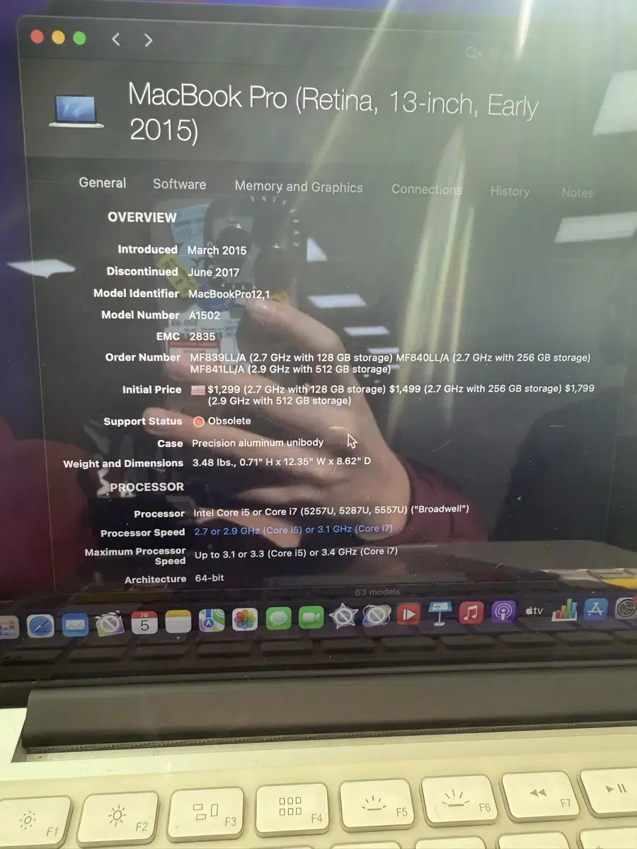 맥북 프로 2015년형 13인치