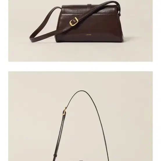 르메메 sac chamois brown