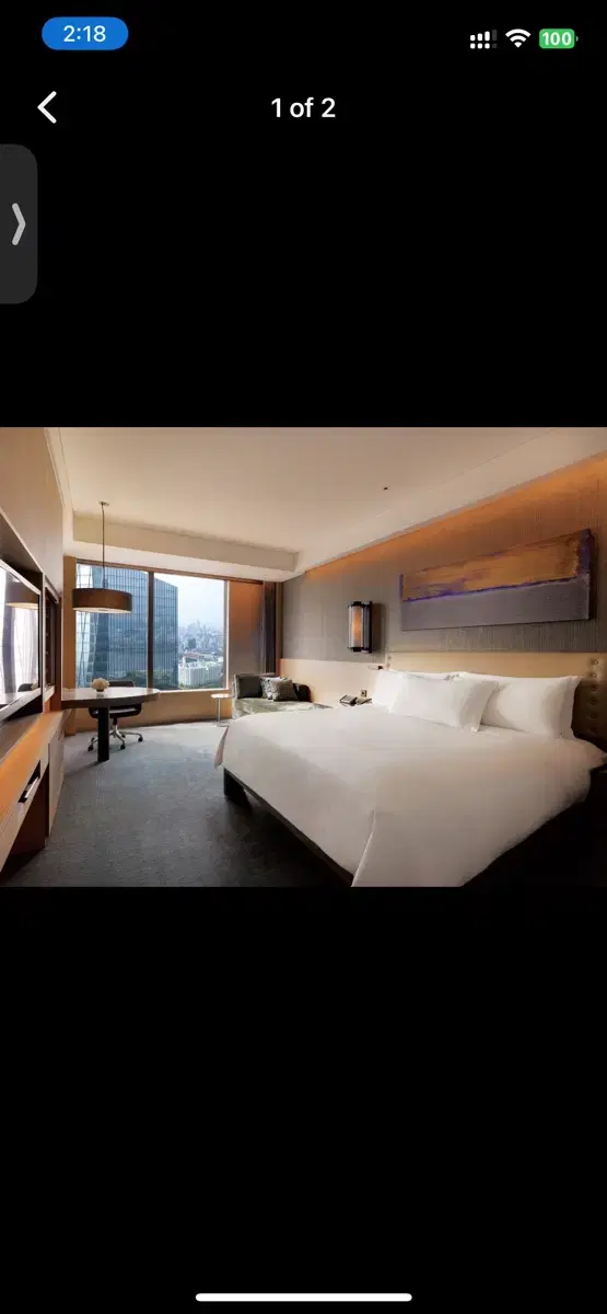 Conrad Seoul Hotel, including breakfast, KRW 130,000 credit, late checkout