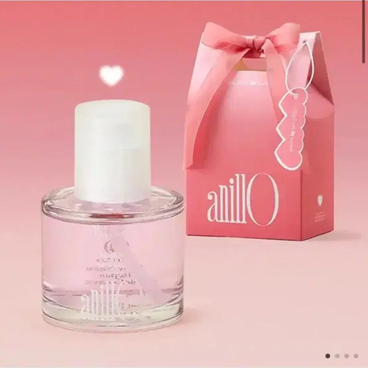 아닐로 로지나잇 리페어 헤어 에센스 50ml