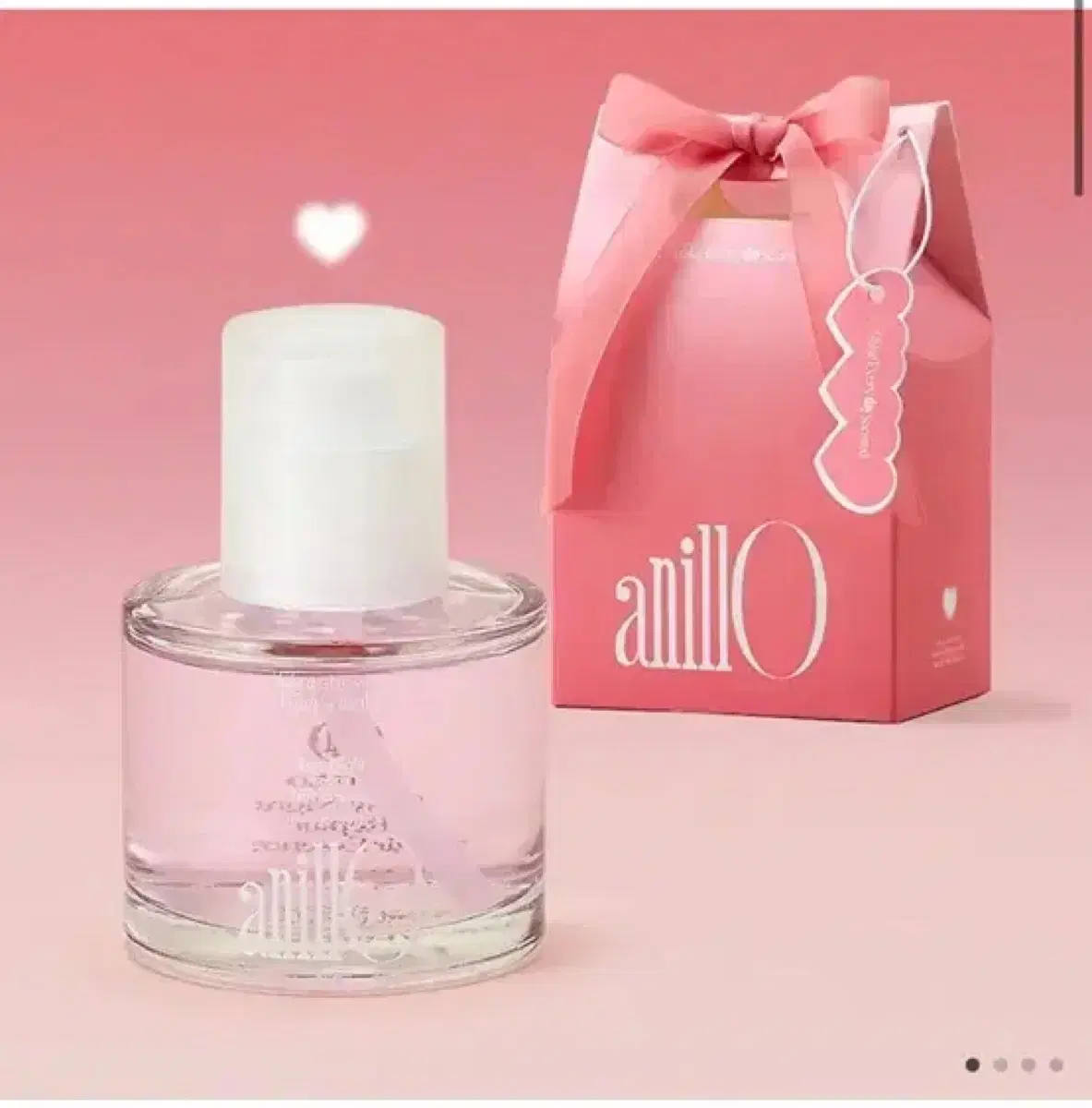 아닐로 로지나잇 리페어 헤어 에센스 50ml