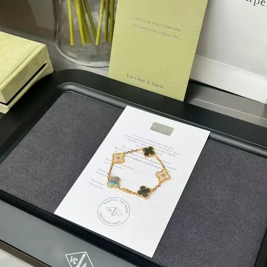 Van Cleef & Arpels네잎 클롭 펜던트 가지각색 팔찌18cm