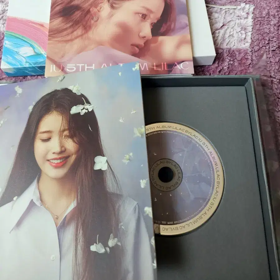 아이유 cd (단순개봉반)