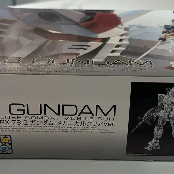 RG)RX-78-2 퍼스트건담 메카니컬 클리어 엑스포한정