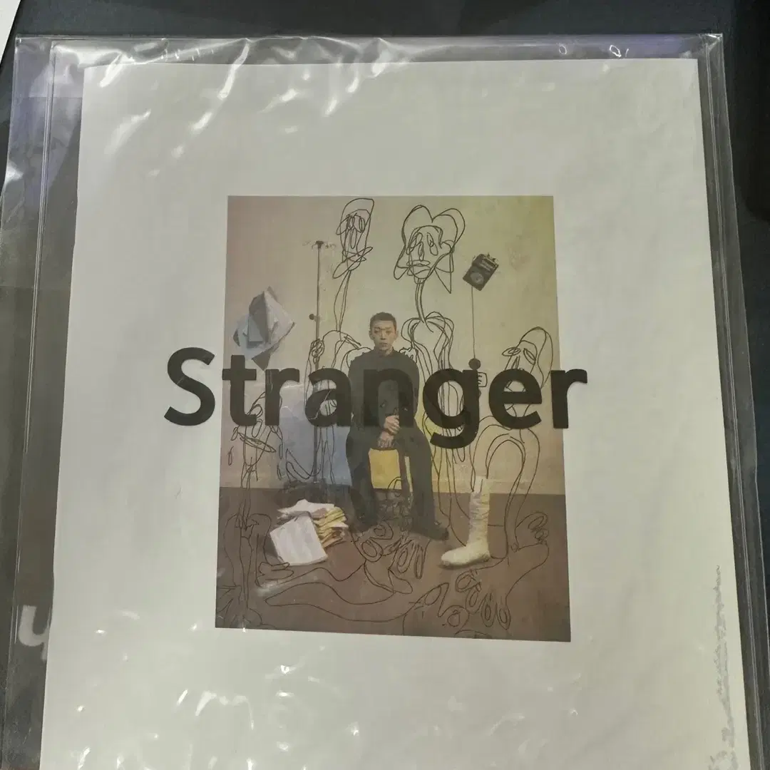 양홍원 스트레인저(Stranger) 미개봉 판매합니다