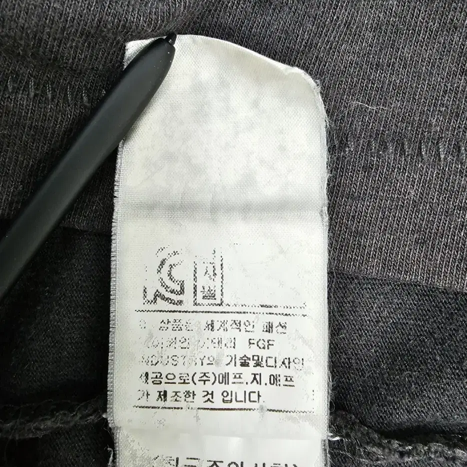 CP COMPANY CP컴퍼니 티셔츠  / 남 95~100