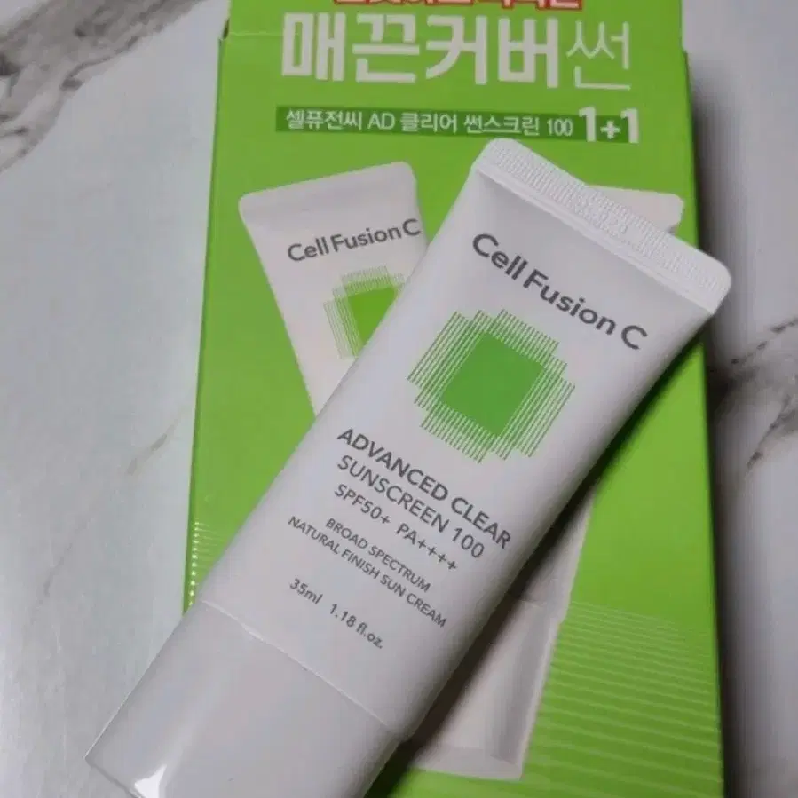 새상품) 셀퓨전씨 썬크림 35ml