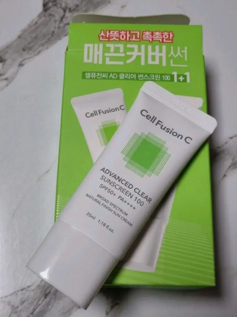 새상품) 셀퓨전씨 썬크림 35ml