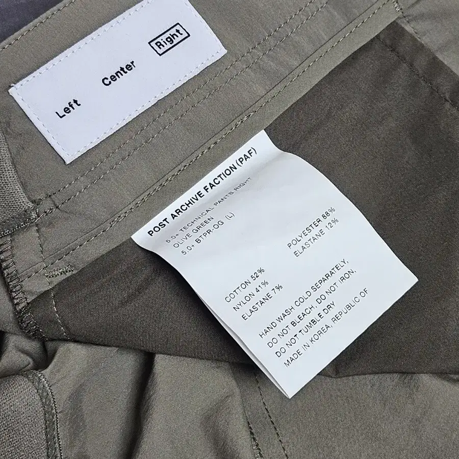 [L] PAF 5.0 TECHNICAL PANTS RIGHT