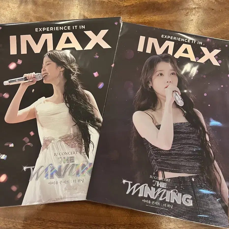 아이유 더위닝 아이맥스 IMAX 특전 포스터