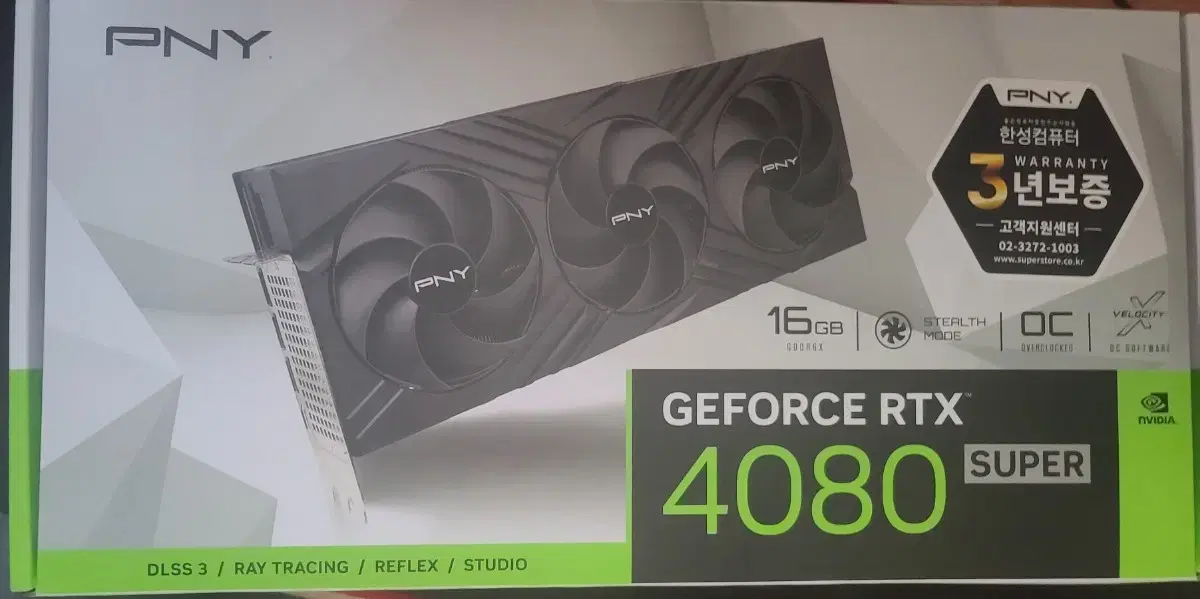 pny rtx 4080 super 미개봉 팝니다