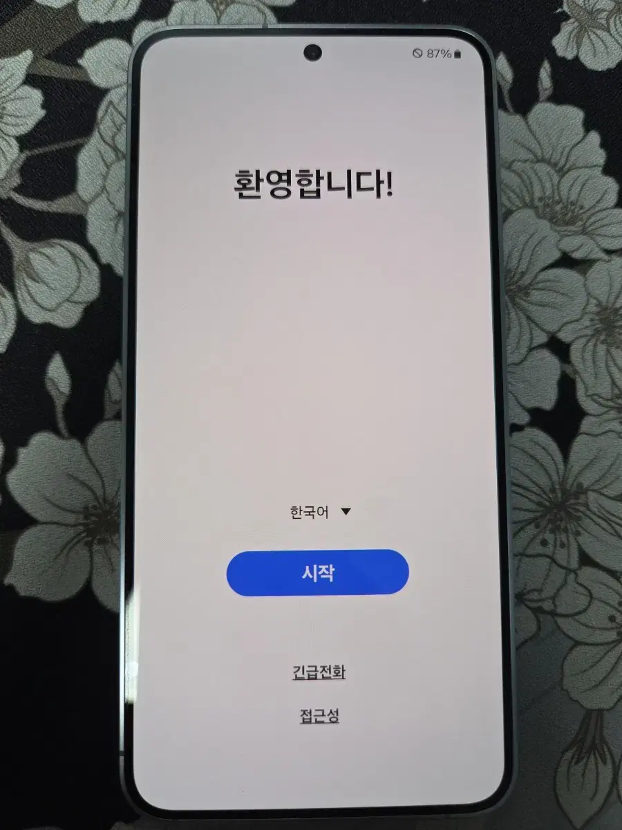 s24 512g 아이스블루 s급