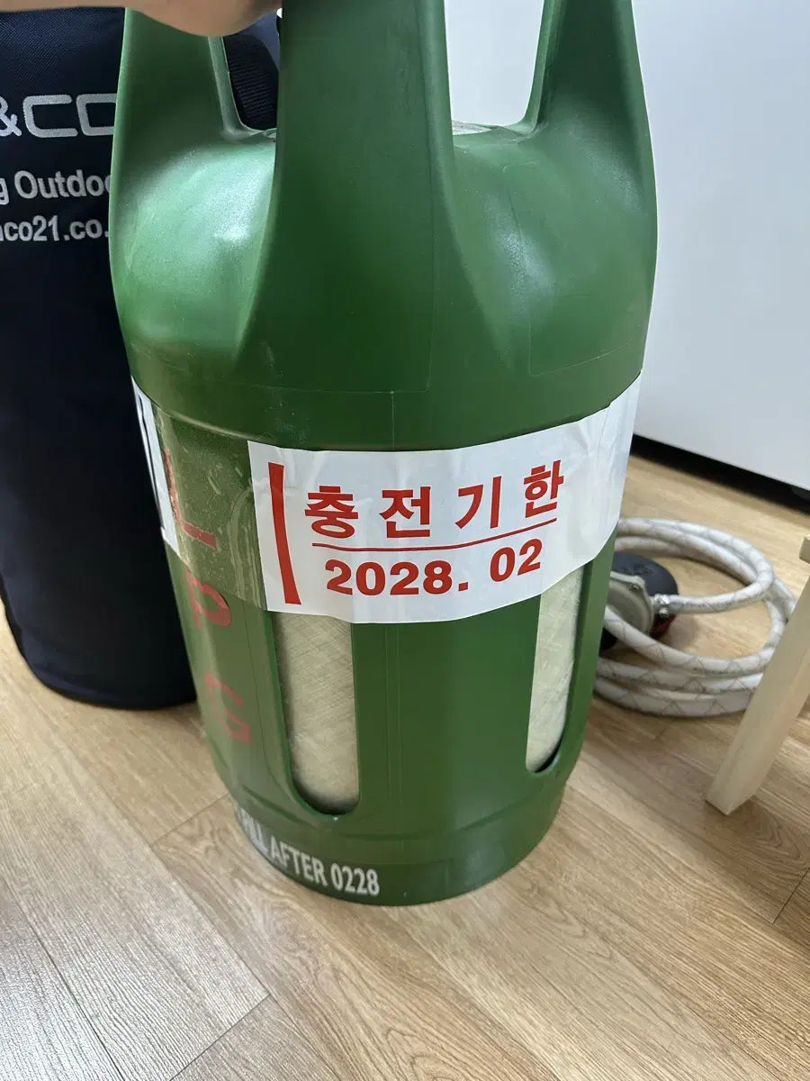 피엔코 컴포지트 슈프림 LPG가스통 10kg 가방포함