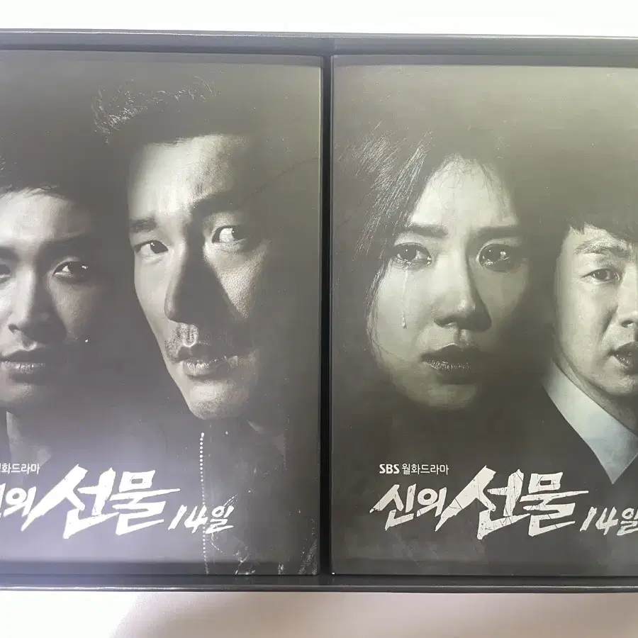 신의 선물 14일 dvd(히든트랙포함)