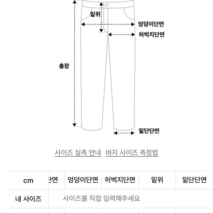 무탠다드 리사이클 투턱 와이드 슬랙스 [미디엄그레이] 28