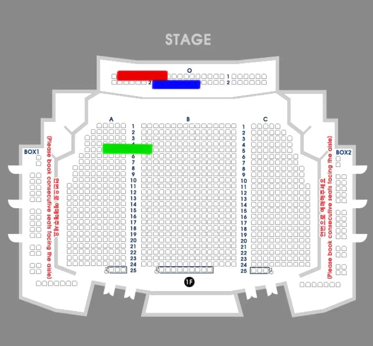 The Smiling Man Park Eun-tae Musical OP1 Row 2 Seats - 3/5(Wed)