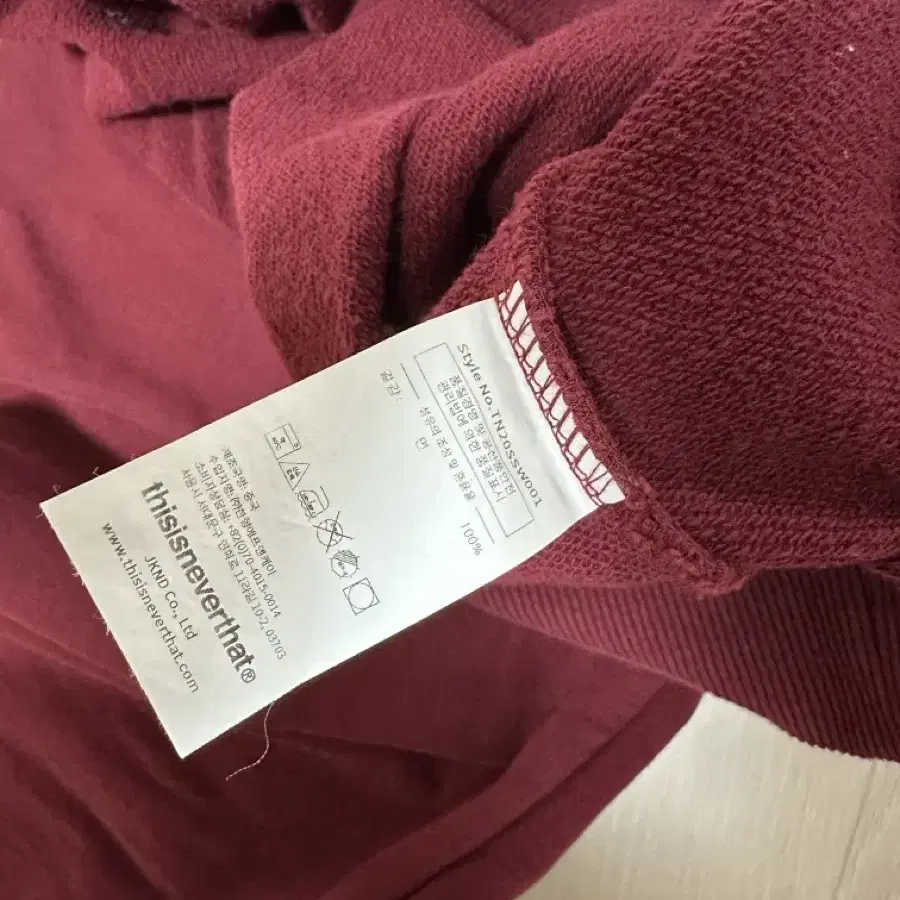 디스이즈네버댓 ARC-Logo Crewneck Burgundy m사이즈