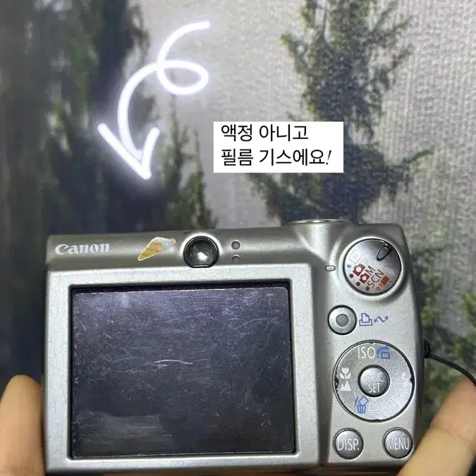 캐논 ixy900(ixus850)디카 판매합니다