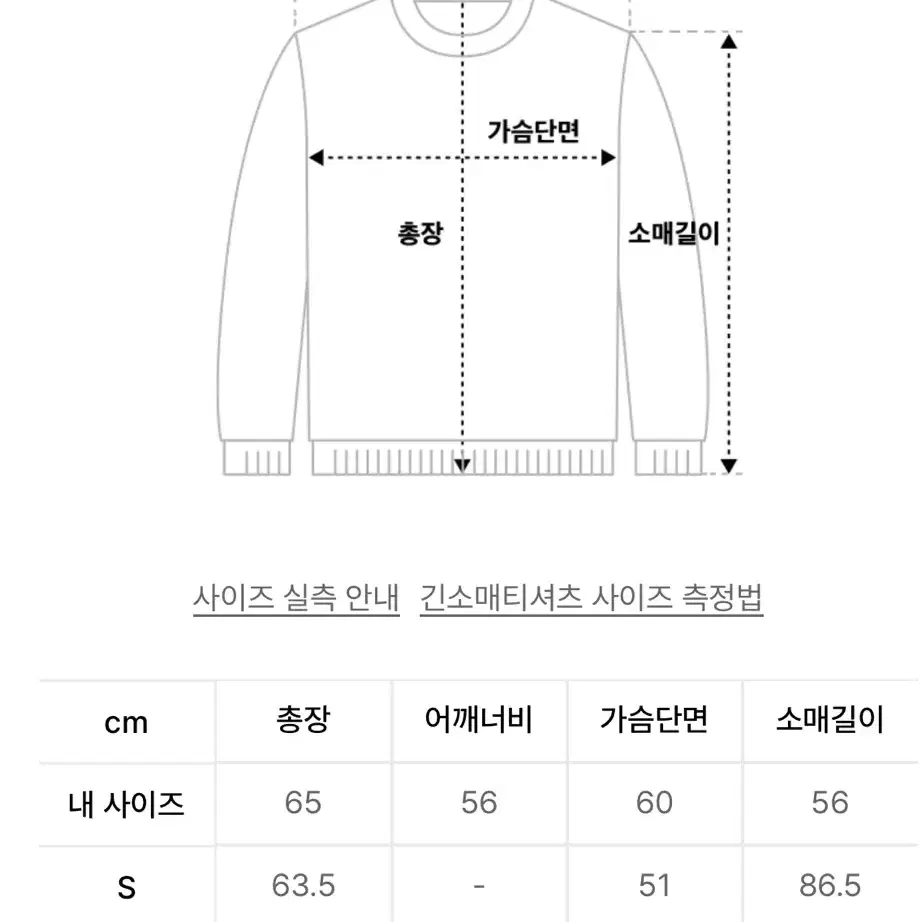 기준 남녀공용 아이보리 플리스 후리스 자켓