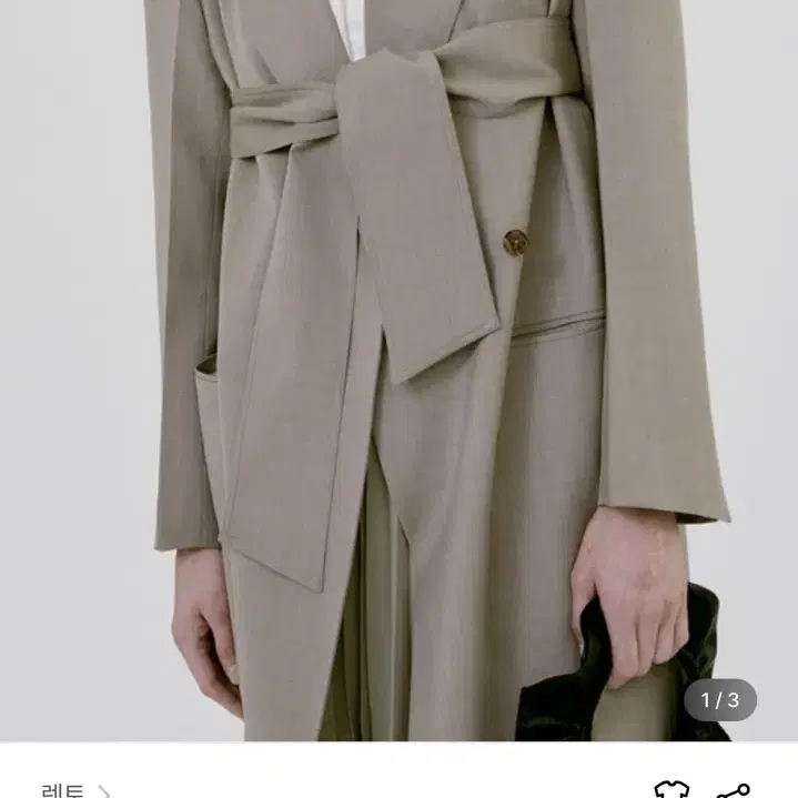 렉토 Recto Belted Tailored Coat 테일러 코트