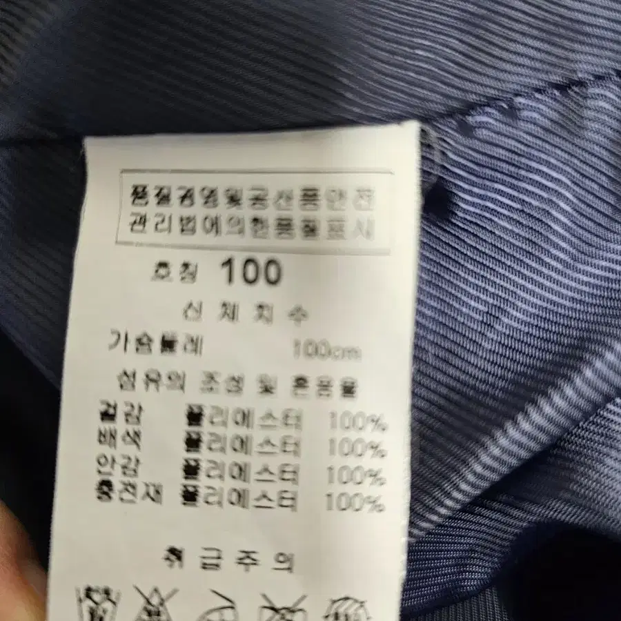 링스 골프 경량패딩 간절기 여성 100