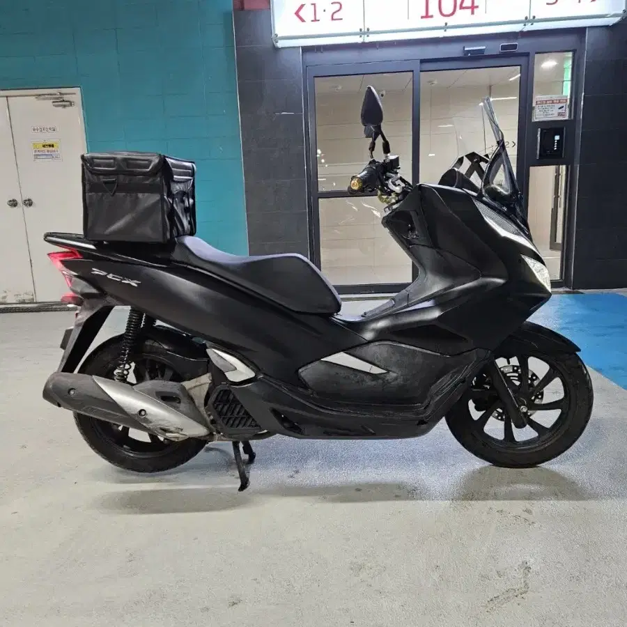 pcx20년식처분합니다