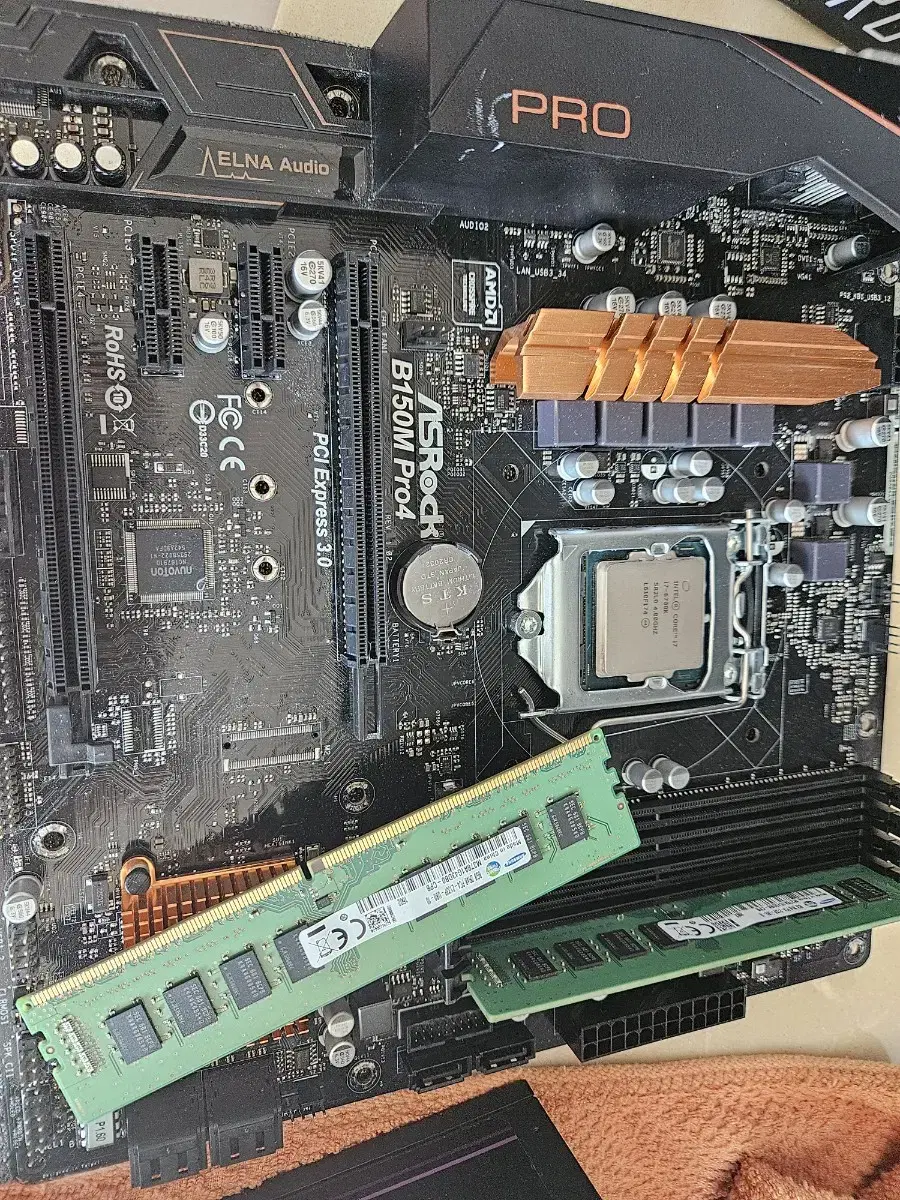 i7-6700K+Asrock B150M PRO4+16gb램+쿨러+파워