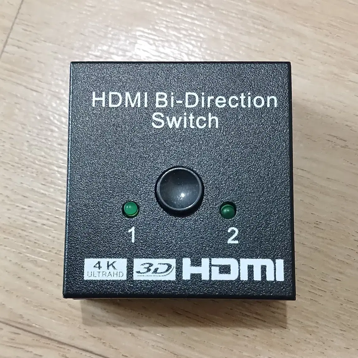 hdmi 양방향 분배기