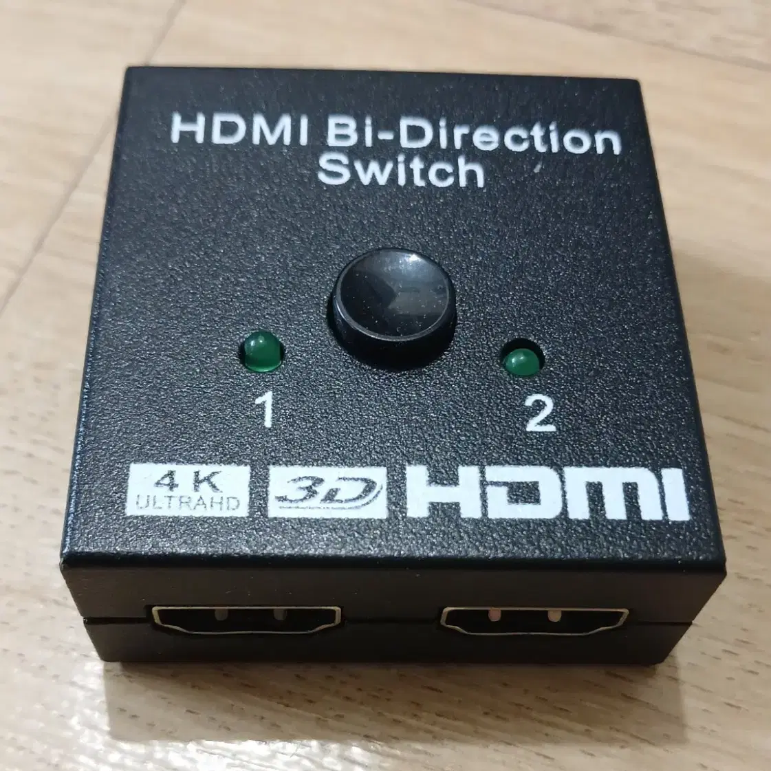 hdmi 양방향 분배기