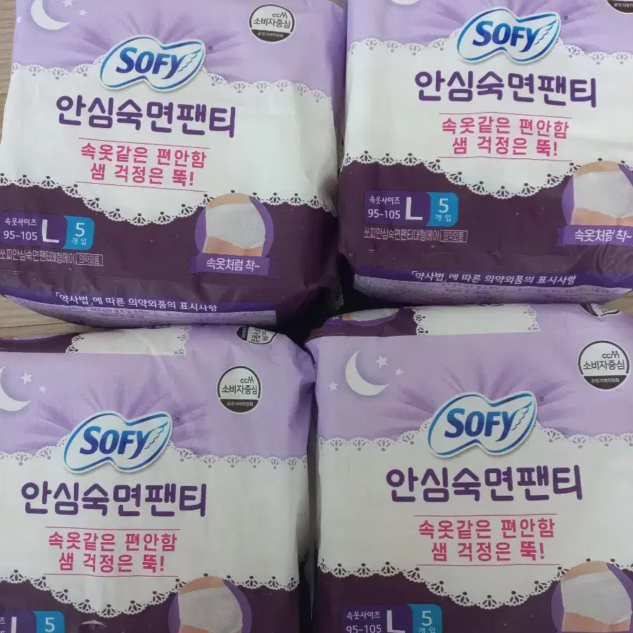 sofy 쏘피 숙면팬티 5개입*4