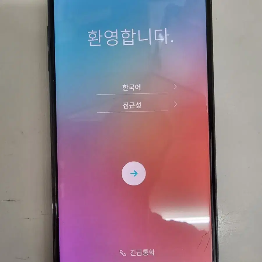 LG V30 액정 파손폰 팝니다