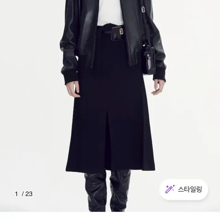 렉토 Recto A-Line Slit Skirt