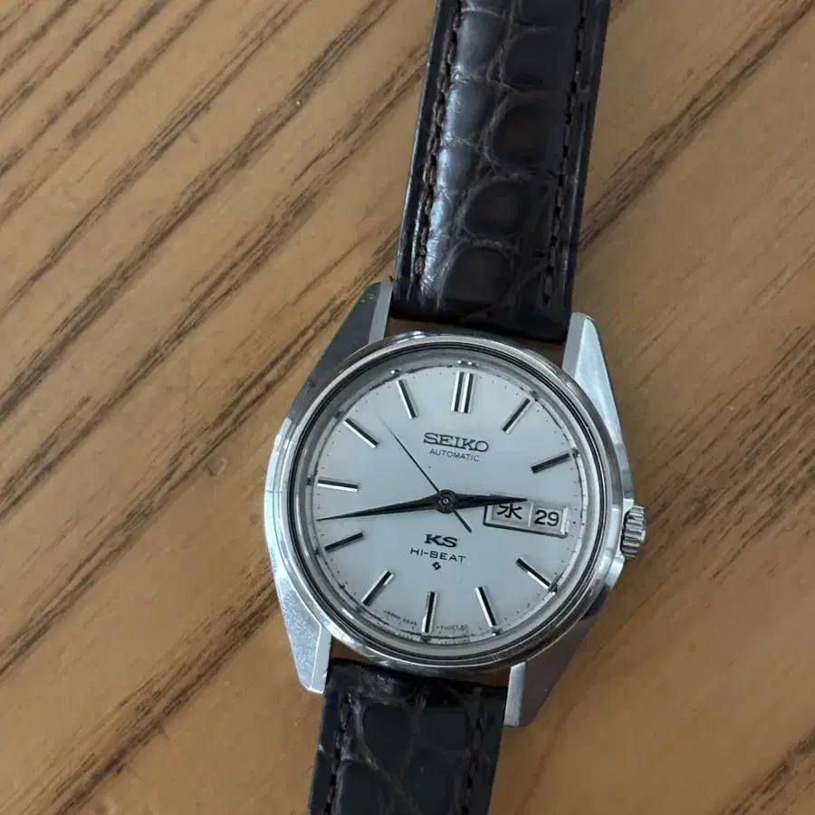 킹세이코(King Seiko) 56KS, 5626-7000 오토매틱 손목