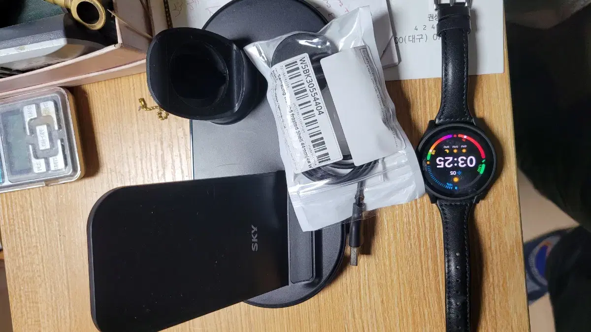 Samsung Galaxy Watch 5 and SKY Wireless Charger