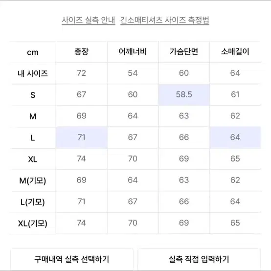 아카이브 볼드 939 후드티 핑크 (s)