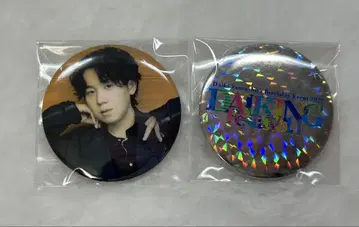 야마시타 다이키 다이킹 캔배지 세트
