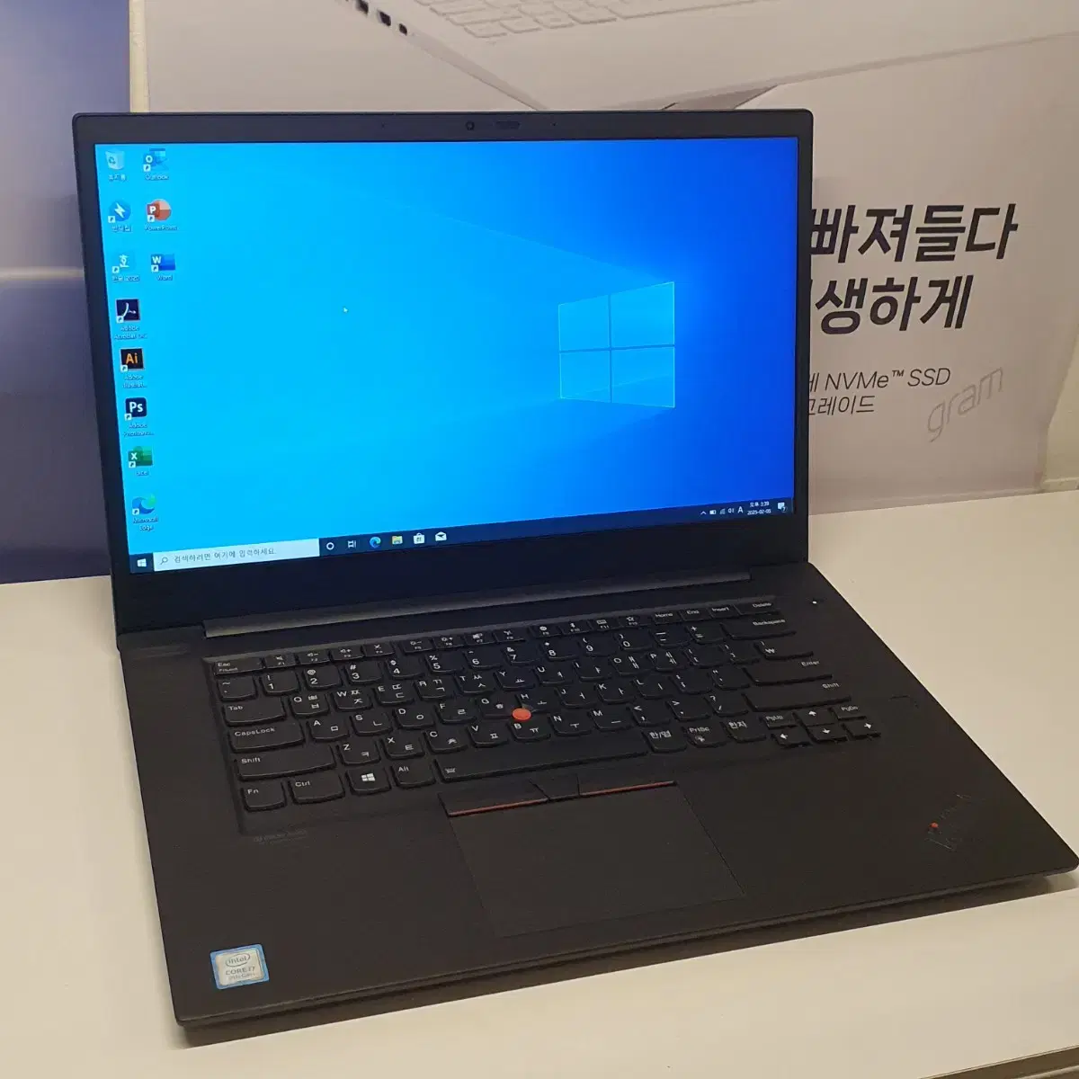 A+급 lenovo 레노버 카본X1 i7,램64GB 게이밍 노트북