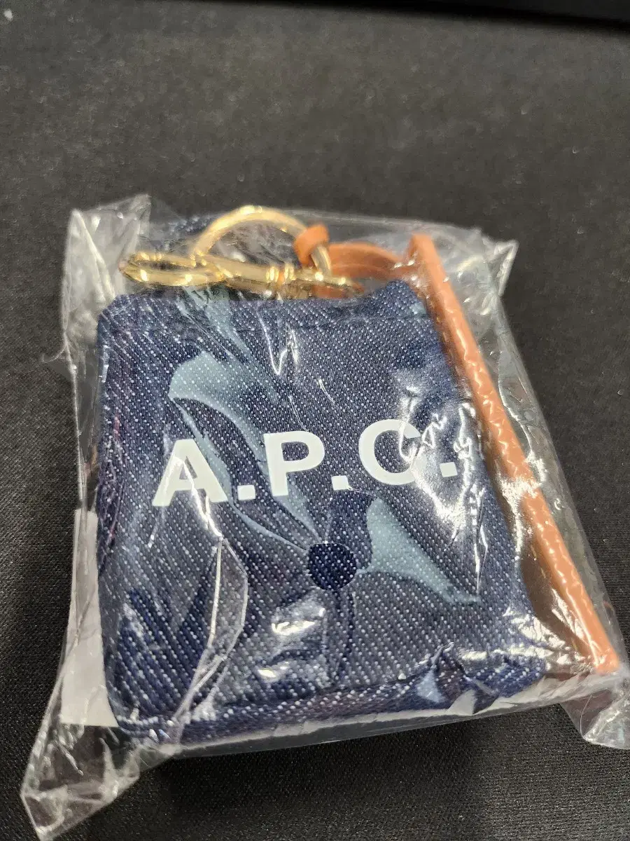 A.P.C. 아페쎄 키링