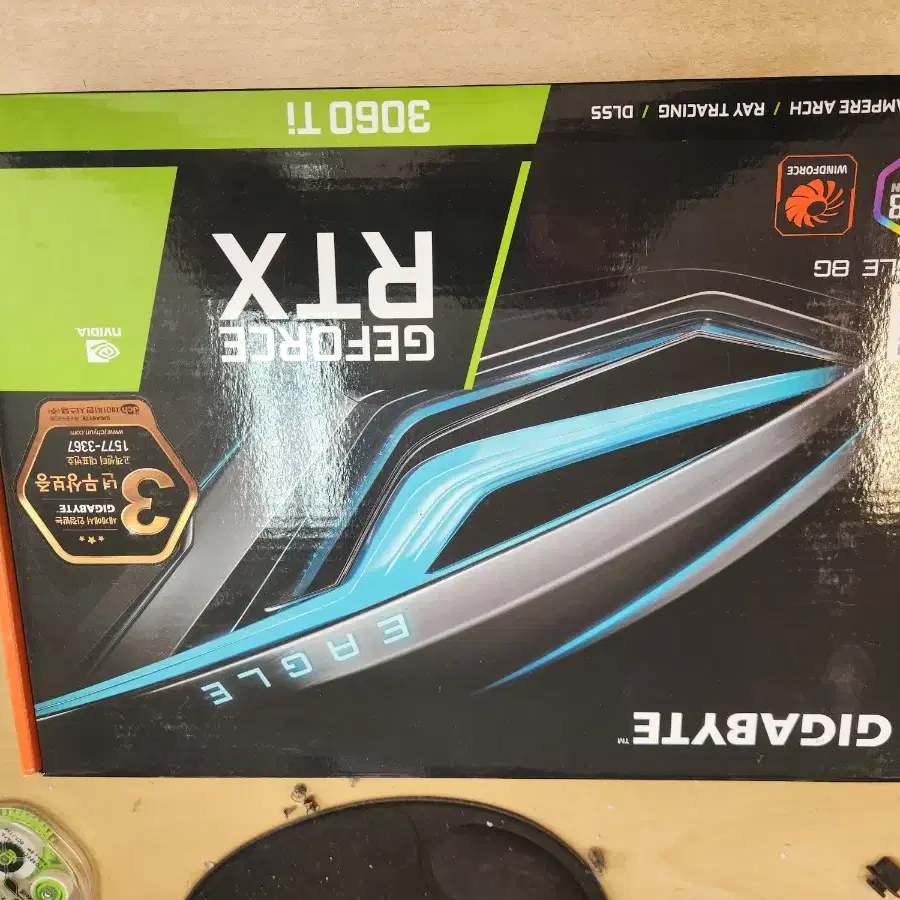 기가바이트 RTX3060ti 2팬