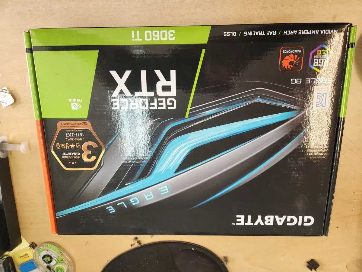 기가바이트 RTX3060ti 2팬