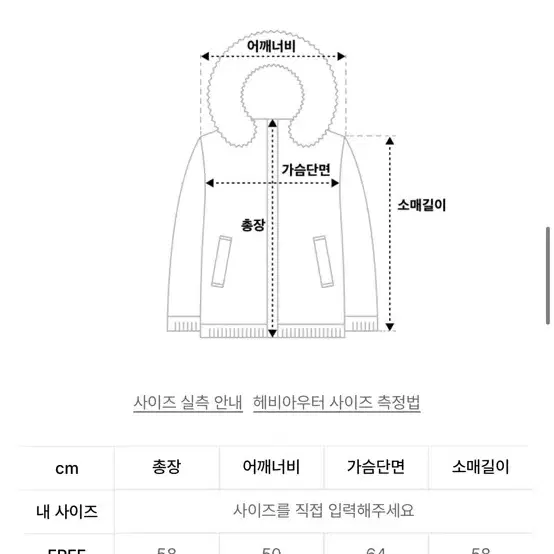 리버시블 숏 무스탕 블랙