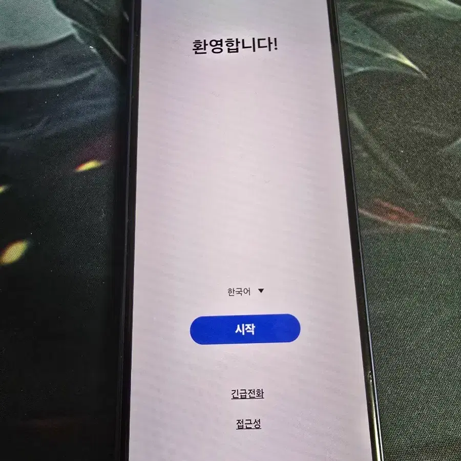 z폴드6 네이비 512g