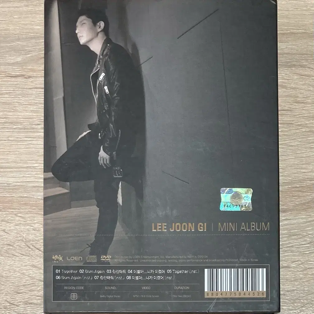 이준기 (Mini Album) 칭찬해줘 CD 판매