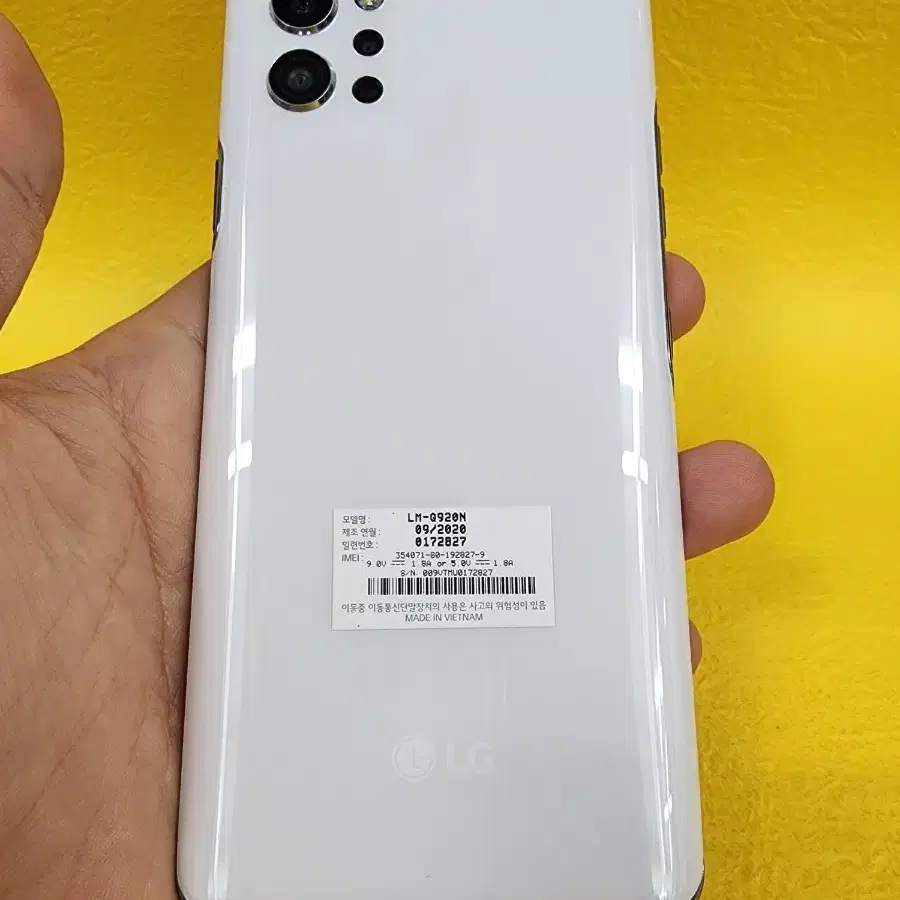 LG Q92 128기가 화이트 *무잔상상태굿굿~/#28279